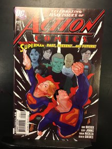 Action Comics #850 (2007)nm