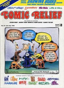 Comic Relief (magazine) #39 FN; Page One | save on shipping - details inside