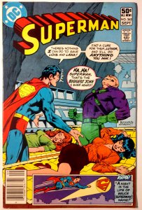 Superman #363 (7.0, 1981) 