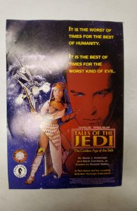 Wizard: The Comics Magazine #63 (1996) Wizard Comic Book J701