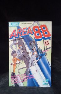 Area 88 #13 (1987)