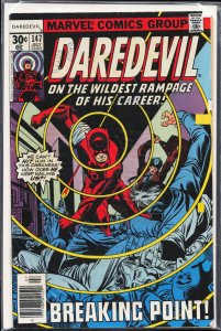 Daredevil #147 (1977) Daredevil