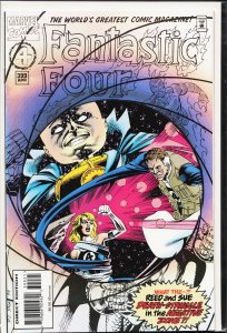 Fantastic Four #399 (1995) Fantastic Four