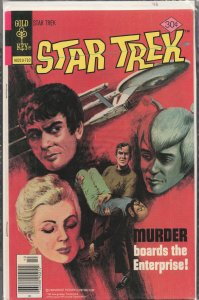 Star Trek #48 (1977) Star Trek