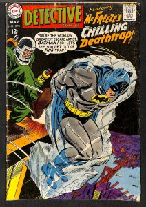Detective Comics #373 GD/VG 3.0 Batman!