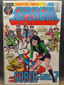 Adventure Comics #404 (1971)