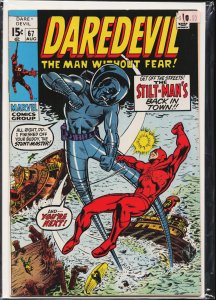 Daredevil #67 (1970) Daredevil