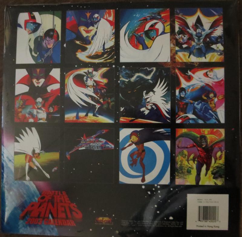 Battle of the Planets 12 month calendar 2003 beautiful UNOPENED SEALED Gatchaman