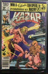 Ka-Zar the Savage #8 (1981)