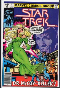 Star Trek #5 (1980) Star Trek