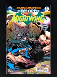 Nightwing #25 (2017)