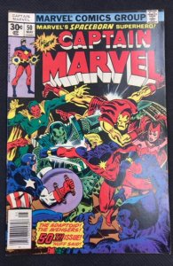 Captain Marvel #50 (1977)