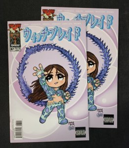 Witchblade 2PC Lot #67 - Pop Mhan Variant / Mature Content (9.2ob) 2003