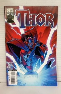 Thor #9 (2008)