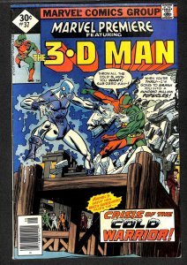Marvel Premiere #37 (1977)