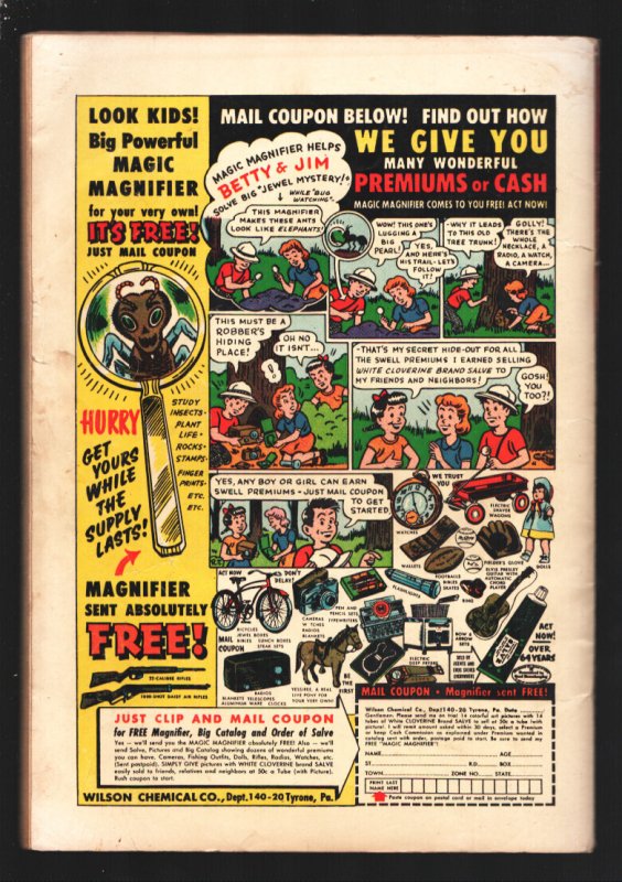 Archie Giant Series #5  1958 - Archie  -VG- - Comic Book