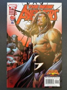 New Avengers #9 (2005) - NM