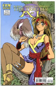 Time Traveler AI #16 (1999)