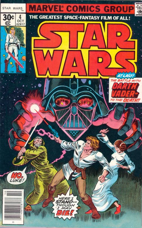 Star Wars #4 (1977)