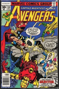 The Avengers #159 (1977) The Avengers