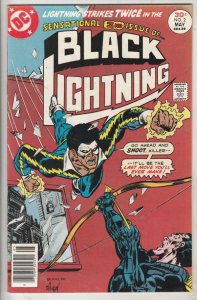 Black Lightning #2 (May-77) NM- High-Grade Black Lightning