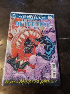 Detective Comics #942 (2016)