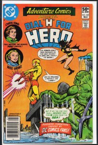 Adventure Comics #481 (1981) Dial H for Hero