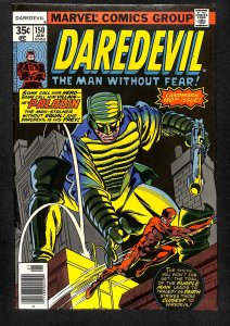 Daredevil #150 (1978)