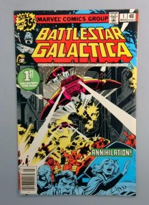 Battlestar Galactica #1, 1st Collector's Item Issue, Marvel, 1979 JR1