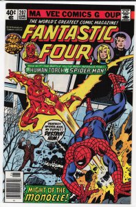 Fantastic Four #207 (1979) Fantastic Four