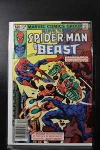 Marvel Team-Up #124 (1982)