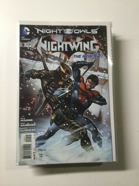 Nightwing: Night of the Owls #1 (2013) HPA