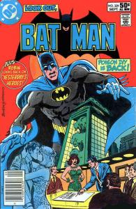 Batman #339 FN save on shipping - details inside