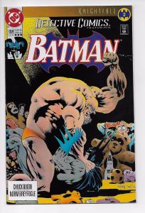 Detective Comics #659 - Rare 3rd Printing Variant (DC, 1993) - VF/NM