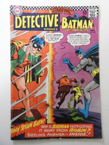 Detective Comics #361 (1967) VG- Condition cover detached top staple