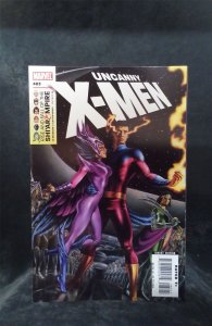 The Uncanny X-Men #483 2007 Marvel Comics Comic Book