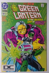 Green Lantern #52 (9.2, 1994) DC Universe Logo
