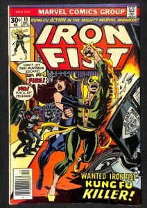 Iron Fist #10 (1976)