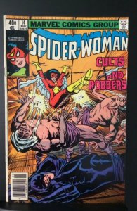 Spider-Woman #14 (1979)