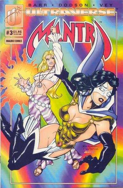 Mantra (1993 series) #3, VF+ (Stock photo)