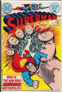 Superman #271 (1974) Superman