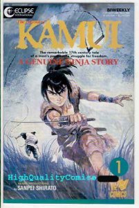 KAMUI 1, NM, Ninja Story, Sanpei Shirato, Viz, Swords, 1987, more in our store