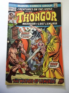 Creatures on the Loose #25 (1973) FN Condition