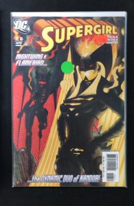 Supergirl #6  (2006)