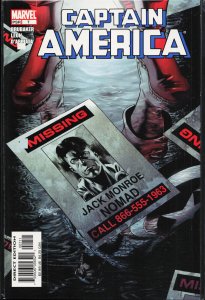 Captain America #2 (2005) Captain America