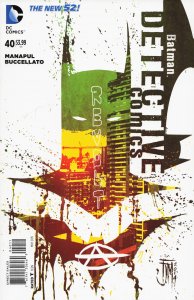 Detective Comics #40 (2015) Batman