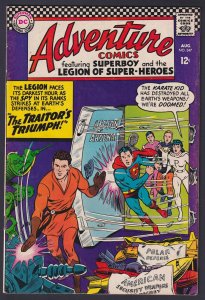 Adventure Comics #347 5.0 VG/FN DC - Aug 1966