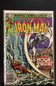 Iron Man #161 (1982)
