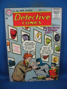 DETECTIVE COMICS 230 F+ BATMAN MAD HATTER DC 1956 NICE