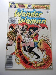 Wonder Woman #226 (1976)